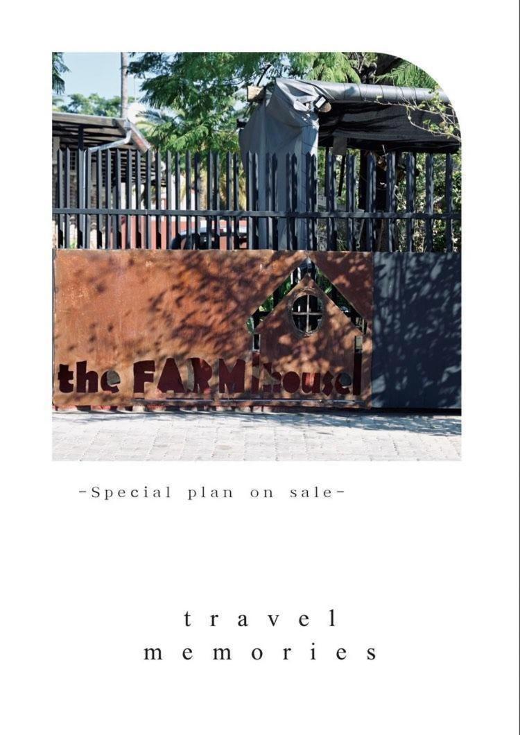 The Farmhouse Boutique Guesthouse And Beergarden Cc 奥乔 外观 照片